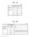 Fig. 22 - Recording apparatus/method/medium and reproduction apparatus/method
