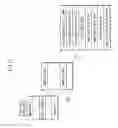 Fig. 18 - RECORDING MEDIUM, REPRODUCING DEVICE, RECORDING METHOD, AND REPRODUCING METHOD