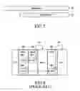 Fig. 08 - APPARATUS AND METHOD FOR RECORDING AND PLAYING A MEDIA FILE, AND A RECORDING MEDIUM THEREFOR