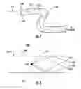 Fig. 07 - Handheld identification and communication systems