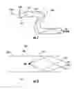 Fig. 07 - IDENTIFICATION AND COMMUNICATION SYSTEMS USING OPTICAL FIBERS