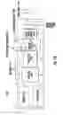 Fig. 13 - IDENTIFICATION AND COMMUNICATION SYSTEMS USING OPTICAL FIBERS