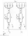 Fig. 06 - POLARIZATION-TRACKING DEVICE HAVING A WAVEGUIDE-GRATING COUPLER