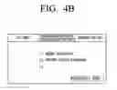 Fig. 06 - Management server and management method thereof