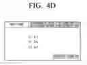Fig. 08 - Management server and management method thereof