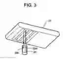 Fig. 04 - Image Forming Apparatus and Method