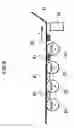 Fig. 09 - Image Forming Apparatus and Method