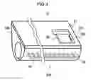 Fig. 04 - Image forming apparatus and method