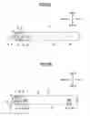 Fig. 10 - Image forming device and toner cartridge mounted therein