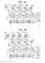 Fig. 03 - Color image forming apparatus