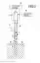 Fig. 04 - TAP WITH DRILL AND METHOD FOR CUTTING INTERNAL THREAD