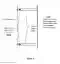 Fig. 11 - AIRFOIL FOR CIRCULATION CONTROLLED VERTICAL AXIS WIND TURBINES