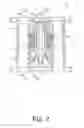 Fig. 03 - BLOWER FAN