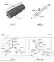 Fig. 09 - INTEGRATED DIESEL PARTICULATE FILTER AND ELECTRIC LOAD BANK