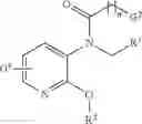 Fig. 04 - ARYLOXYANILIDE DERIVATIVES