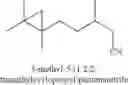 Fig. 13 - Chemically stable ingredients as lemon odorant