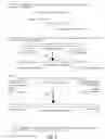 Fig. 02 - TUBERCULOSIS ANTIGENS, IMMUNOGENIC COMPOSITIONS, DIAGNOSTICS AND METHODS RELATED TO THE SAME