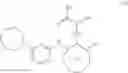 Fig. 12 - Compositions and Methods for the Treatment of Ophthalmic Disease