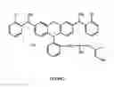 Fig. 04 - Tissue markings and methods for reversibly marking tissue employing the same
