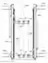 Fig. 01 - HIGH-SPEED TAKEOUT SYSTEM