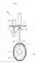 Fig. 07 - MANURACTURING METHOD OF EGG WITH EDIBLE COMPOSITION