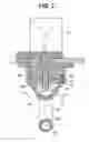 Fig. 04 - BEVERAGE WHIPPER