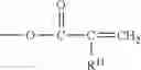 Fig. 55 - Mesogenic stabilizers