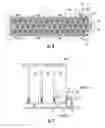 Fig. 06 - BATTERY SYSTEM HAVING A CHAMBER CONTAINING INERT GAS