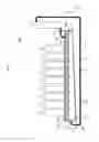 Fig. 02 - Battery pack