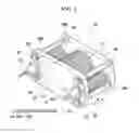 Fig. 02 - Fuel cell