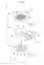 Fig. 07 - Fuel cell