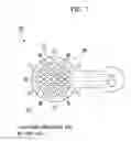 Fig. 08 - Fuel cell