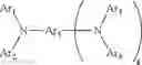 Fig. 08 - Single layer photoreceptor and methods of using the same