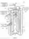 Fig. 06 - HIGH TURN DOWN LOW NOX BURNER