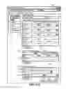 Fig. 30 - METHOD AND SYSTEM FOR ASSIGNING JOBS TO PREVENT EMPLOYEE QUALIFICATIONS FROM LAPSING