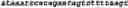 Fig. 09 - Protease comprising one or more combinable mutations