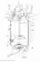 Fig. 02 - Mixing container comprising a shaft bearing in the upper part