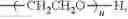 Fig. 20 - Chemiluminescent compositions, enhancing reagents for chemiluminescence and methods for the preparation and use thereof