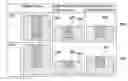 Fig. 01 - ENDPOINT CONTROL DURING CHEMICAL MECHANICAL POLISHING BY DETECTING INTERFACE BETWEEN DIFFERENT LAYERS THROUGH SELECTIVITY CHANGE