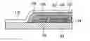 Fig. 01 - METHOD OF PRODUCING ORGANIC LIGHT-EMITTING DEVICE