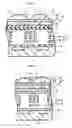 Fig. 03 - Manufacturing method for solid-state imaging device