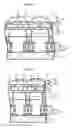 Fig. 12 - Manufacturing method for solid-state imaging device