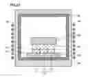 Fig. 15 - METHOD OF MANUFACTURING SEMICONDUCTOR SUBSTRATE