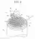 Fig. 03 - Wafer dividing method