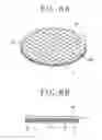 Fig. 09 - Wafer dividing method