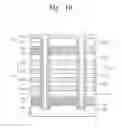 Fig. 19 - SEMICONDUCTOR MEMORY DEVICE AND METHOD OF FORMING THE SAME