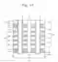 Fig. 22 - SEMICONDUCTOR MEMORY DEVICE AND METHOD OF FORMING THE SAME