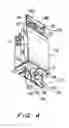 Fig. 05 - RECEPTACLE WITH SHAPED SURFACE