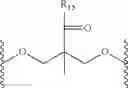Fig. 40 - BIOADHESIVE CONSTRUCTS WITH POLYMER BLENDS
