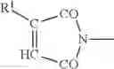 Fig. 02 - Phosphoric acid resistant polymaleimide prepolymer compositions